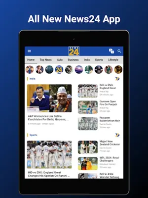 News24 android App screenshot 5